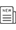企業資訊